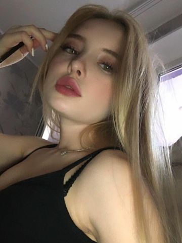 Лея